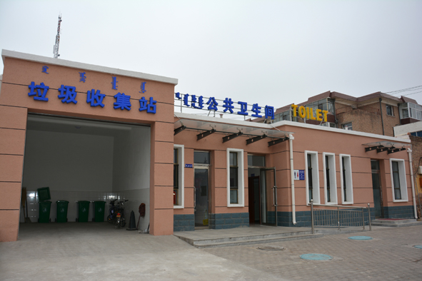 http://www.dlt.gov.cn/zwgk/jrdlt/jrdlt/201511/W020151109553225010705.jpg