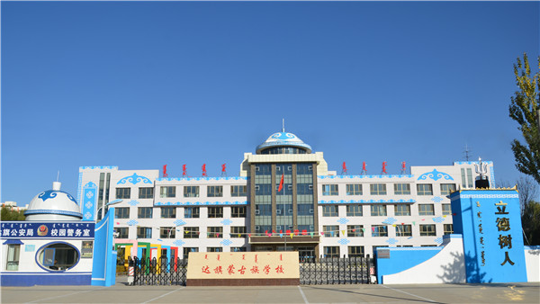QQ图片20180711101631_副本.jpg