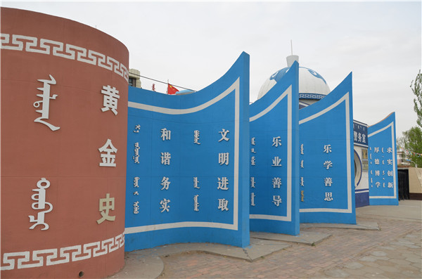 QQ图片20180711101638_副本.jpg